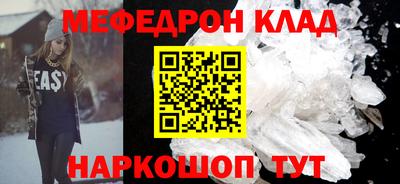 спиды Анжеро-Судженск