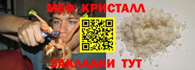 дурь Ангарск