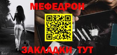 спиды Анжеро-Судженск