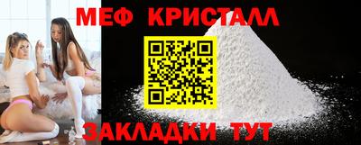 дурь Ангарск