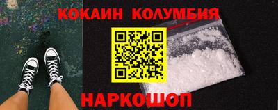 дистиллят марихуана Баксан