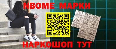 спиды Анжеро-Судженск