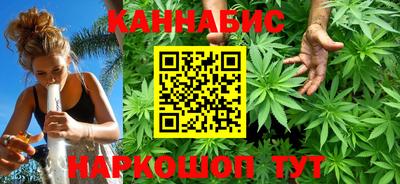дурь Ангарск