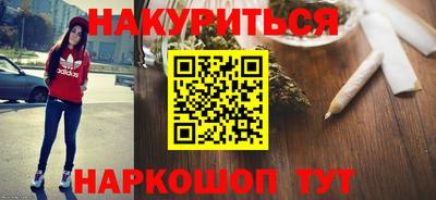 спиды Анжеро-Судженск