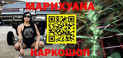 дурь Ангарск