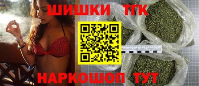 спиды Анжеро-Судженск