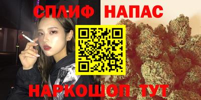 ALPHA PVP Аша