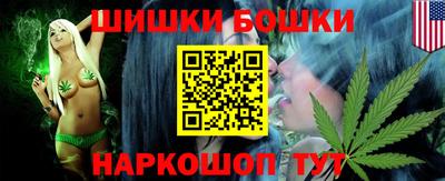 ALPHA PVP Аша