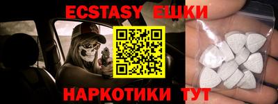 дистиллят марихуана Баксан