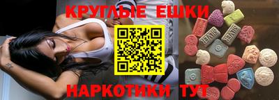 дурь Ангарск