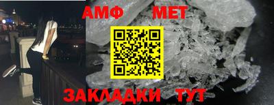 дурь Ангарск