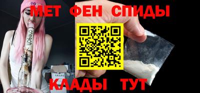 дурь Ангарск