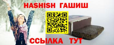 спиды Анжеро-Судженск